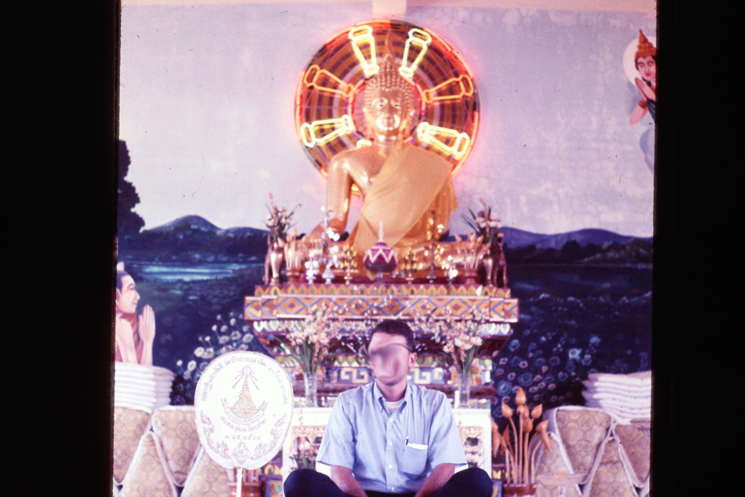 Bangkok 1968