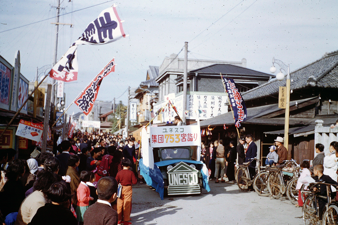Japan 1954