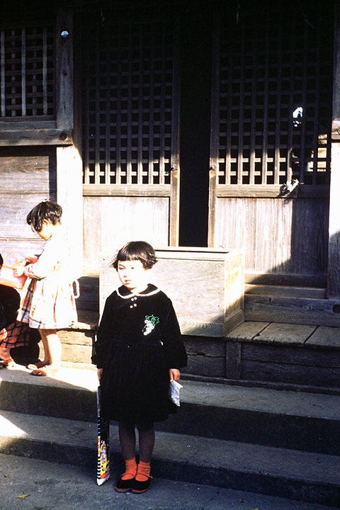Japan 1954