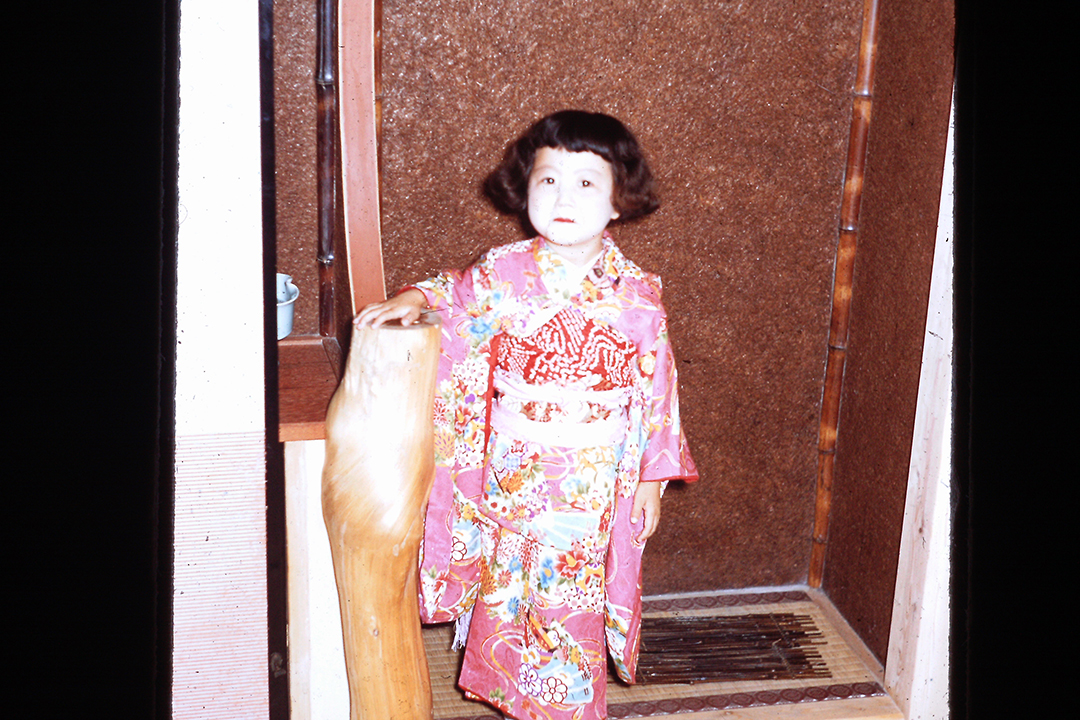 Japan 1954