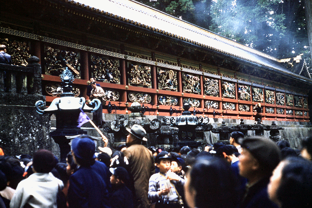 Japan 1954
