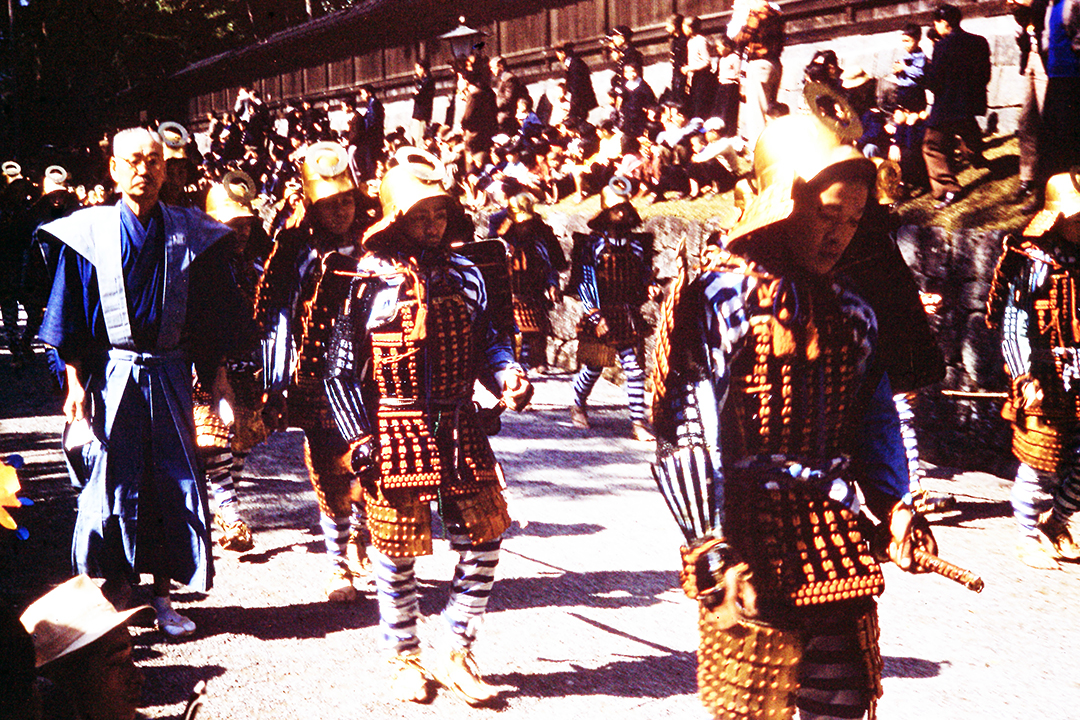 Japan 1954